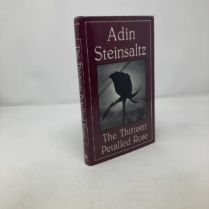 51ymj koudl. sl1200 .jpg